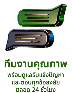 BRAZIL88 เครดิตฟรีBRAZIL88 BRAZIL999